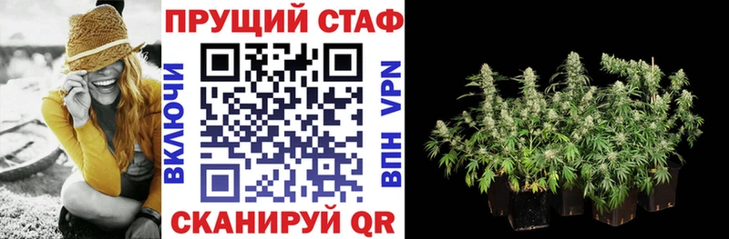 Магазины продажи наркотиков Тихорецк СОЛЬ  Мефедрон  ГАШ  Cocaine 