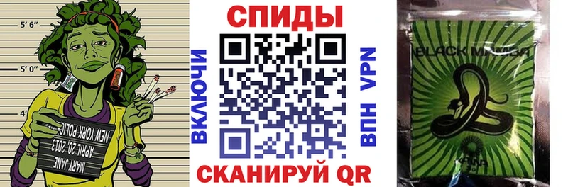 купить закладку  Тихорецк  Бутират 1.4BDO 
