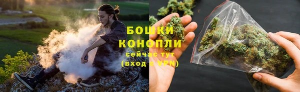 каннабис Медвежьегорск