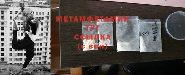 не бодяженный Медногорск