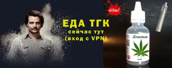 каннабис Медвежьегорск