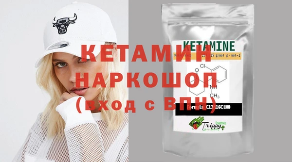 каннабис Медвежьегорск