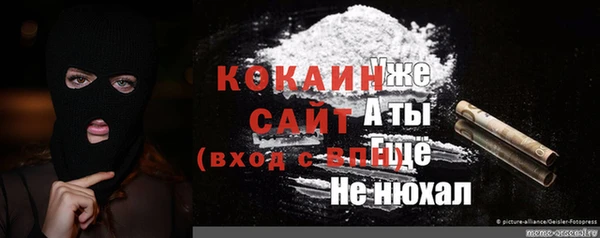 каннабис Медвежьегорск