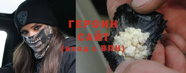 ALPHA-PVP Мегион