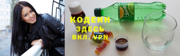 ALPHA-PVP Мегион