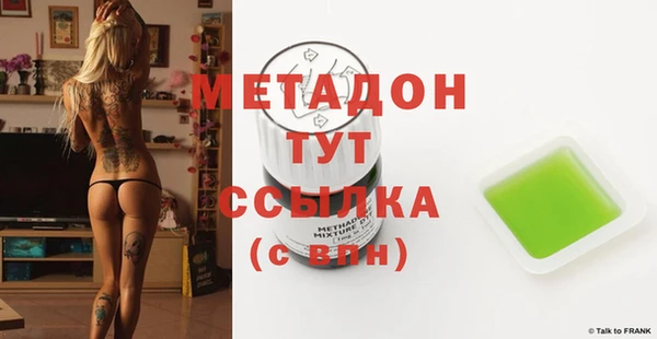 каннабис Медвежьегорск