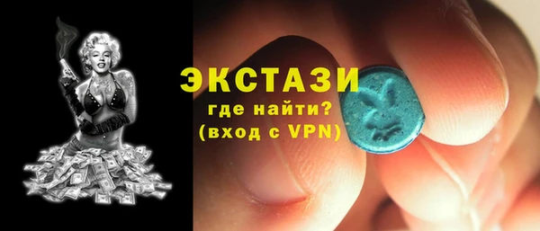 не бодяженный Медногорск