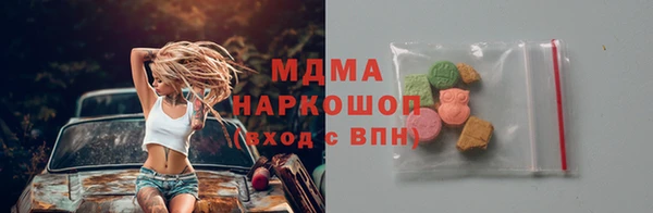 каннабис Медвежьегорск