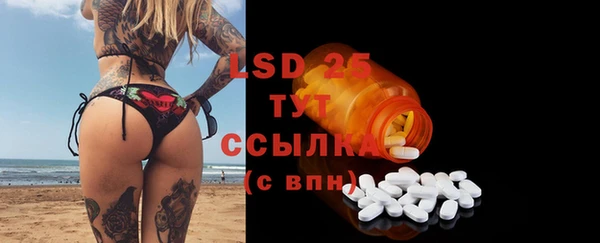 не бодяженный Медногорск