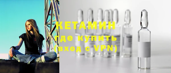 ALPHA-PVP Мегион