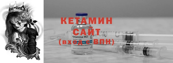 каннабис Медвежьегорск