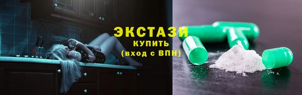 каннабис Медвежьегорск