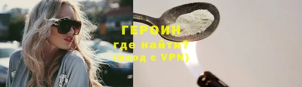 каннабис Медвежьегорск