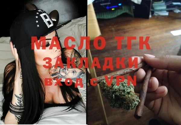 каннабис Медвежьегорск