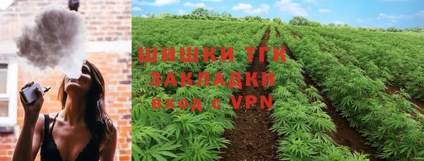 каннабис Медвежьегорск