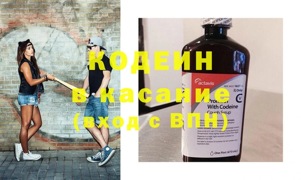 не бодяженный Медногорск