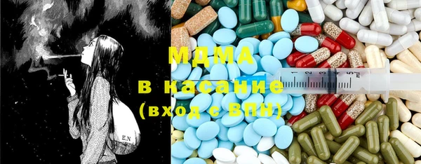 не бодяженный Медногорск