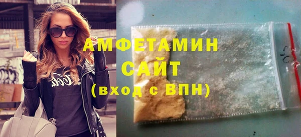 не бодяженный Медногорск