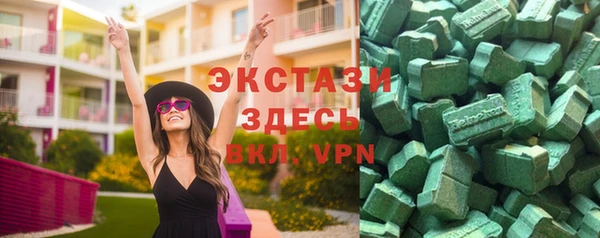 не бодяженный Медногорск
