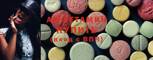 не бодяженный Медногорск