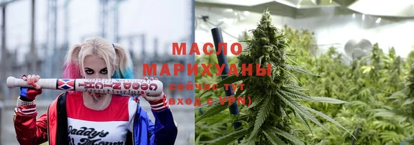 каннабис Медвежьегорск
