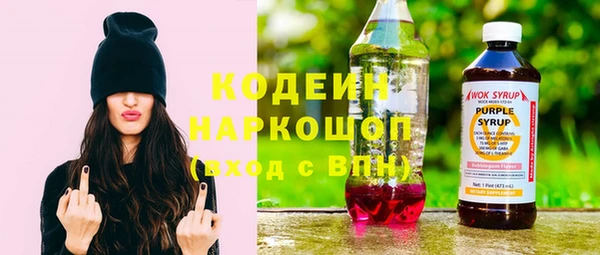 меф VHQ Гатчина