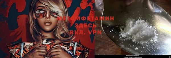 каннабис Медвежьегорск