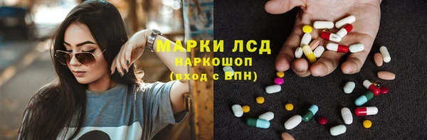 mdpv Весьегонск