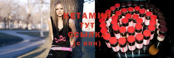каннабис Медвежьегорск