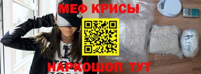 герыч Среднеуральск