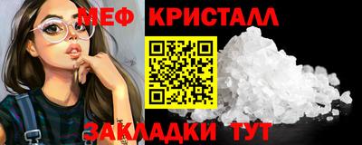хмурый Абакан