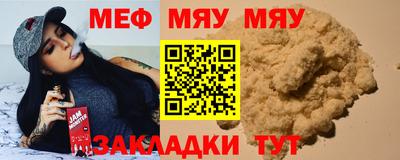 герыч Среднеуральск