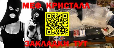 хмурый Абакан