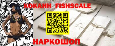 прущий лед Старая Купавна