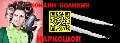 прущий лед Старая Купавна