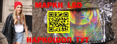 jwh Абинск