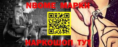 герыч Среднеуральск