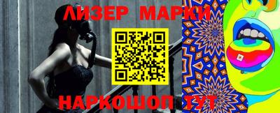 ALPHA PVP Азнакаево