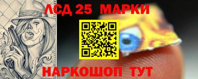 хмурый Абакан