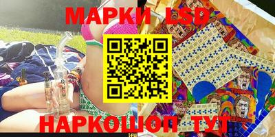 jwh Абинск