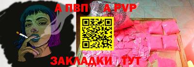 герыч Среднеуральск