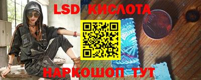 jwh Абинск