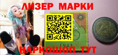 jwh Абинск