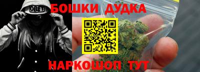 ALPHA PVP Азнакаево