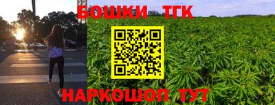 герыч Среднеуральск