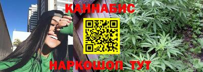 кокаин колумбия Ставрополь