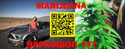 jwh Абинск