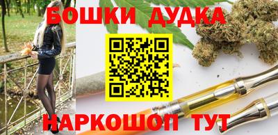 jwh Абинск
