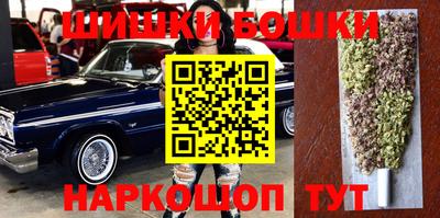 jwh Абинск