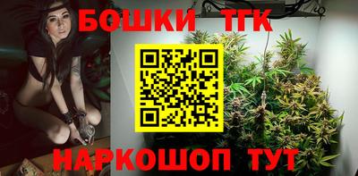 кокаин колумбия Ставрополь
